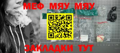 метадон Малоярославец