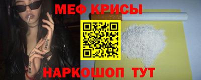таблы Малгобек