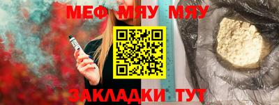 метадон Мариинск