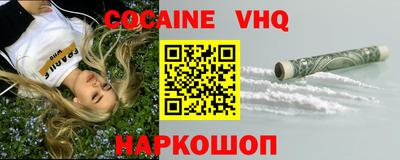 метадон Мариинск