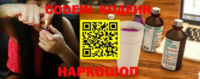 метадон Малоярославец