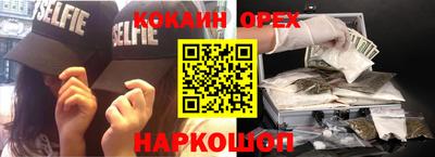 метадон Мариинск
