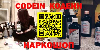 метадон Малоярославец