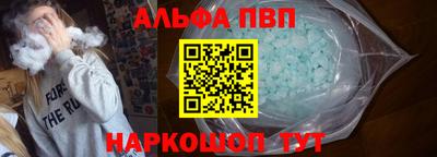 метадон Малоярославец