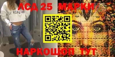 таблы Малгобек