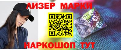 метадон Мариинск