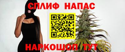 метадон Малоярославец