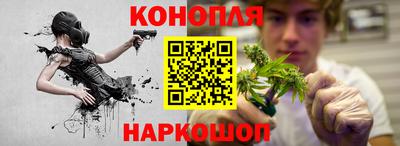 таблы Малгобек