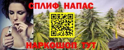 таблы Малгобек
