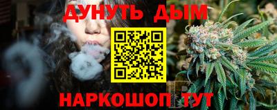 таблы Малгобек