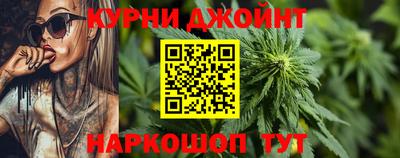 метадон Малоярославец