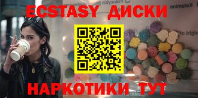 метадон Мариинск