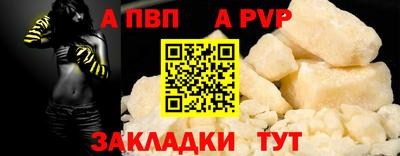 метадон Малоярославец