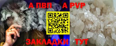 метадон Малоярославец