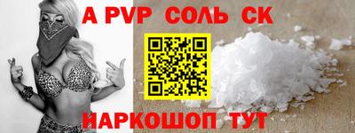 метадон Малоярославец