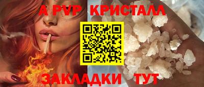 метадон Малоярославец