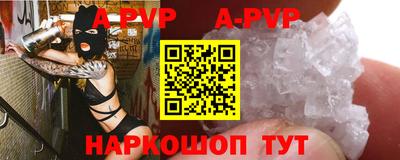 метадон Малоярославец