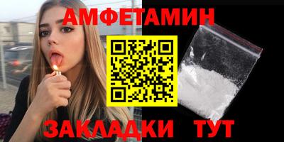 метадон Мариинск