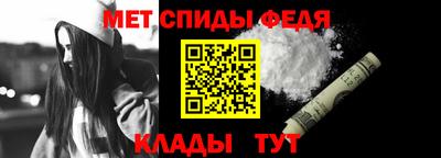 таблы Малгобек
