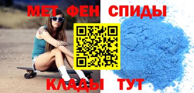таблы Малгобек