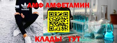 метадон Малоярославец