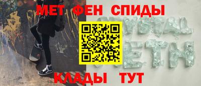метадон Малоярославец