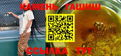 метадон Мариинск
