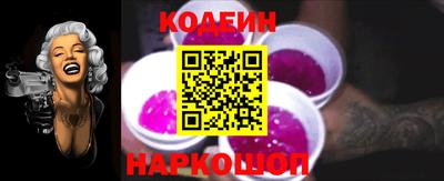 метадон Мариинск