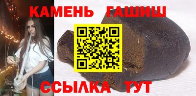 метадон Мариинск
