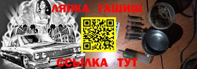 таблы Малгобек