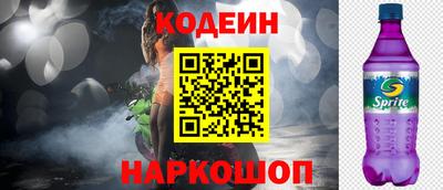 таблы Малгобек
