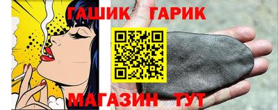 таблы Малгобек