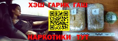 метадон Малоярославец