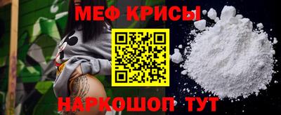 метадон Мариинск