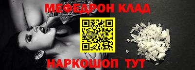 метадон Малоярославец