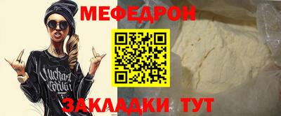 метадон Малоярославец