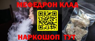 метадон Мариинск